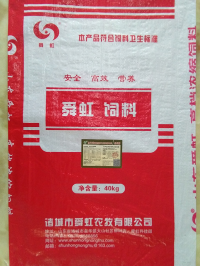 肉牛羊育肥期專(zhuān)用濃縮飼料-佳樂(lè)肥